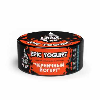 Табак для кальяна BURN BLACK 100гр - Epic Yogurt (Черничный йогурт)