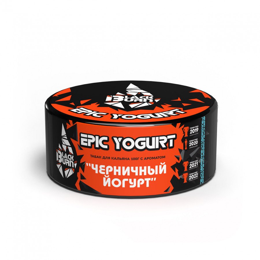 Фото и внешний вид — Табак для кальяна BURN BLACK 100гр - Epic Yogurt (Черничный йогурт)