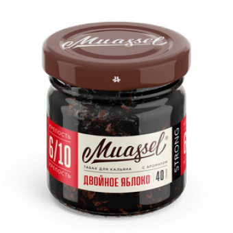 Табак для кальяна MUASSEL (6/10) 40гр - Двойное Яблоко