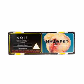 Табак для кальяна TANGIERS (Noir) 50г - Welsh Cream (Сливочный крем)