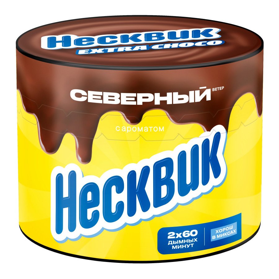 Фото и внешний вид — Табак для кальяна ВЕТЕР СЕВЕРНЫЙ 40гр - Несквик