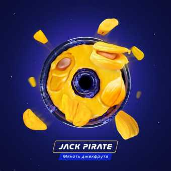 Паста для кальяна SPACE SMOKE (Basic) 30гр - Jack Pirate (Мякоть джекфрута)