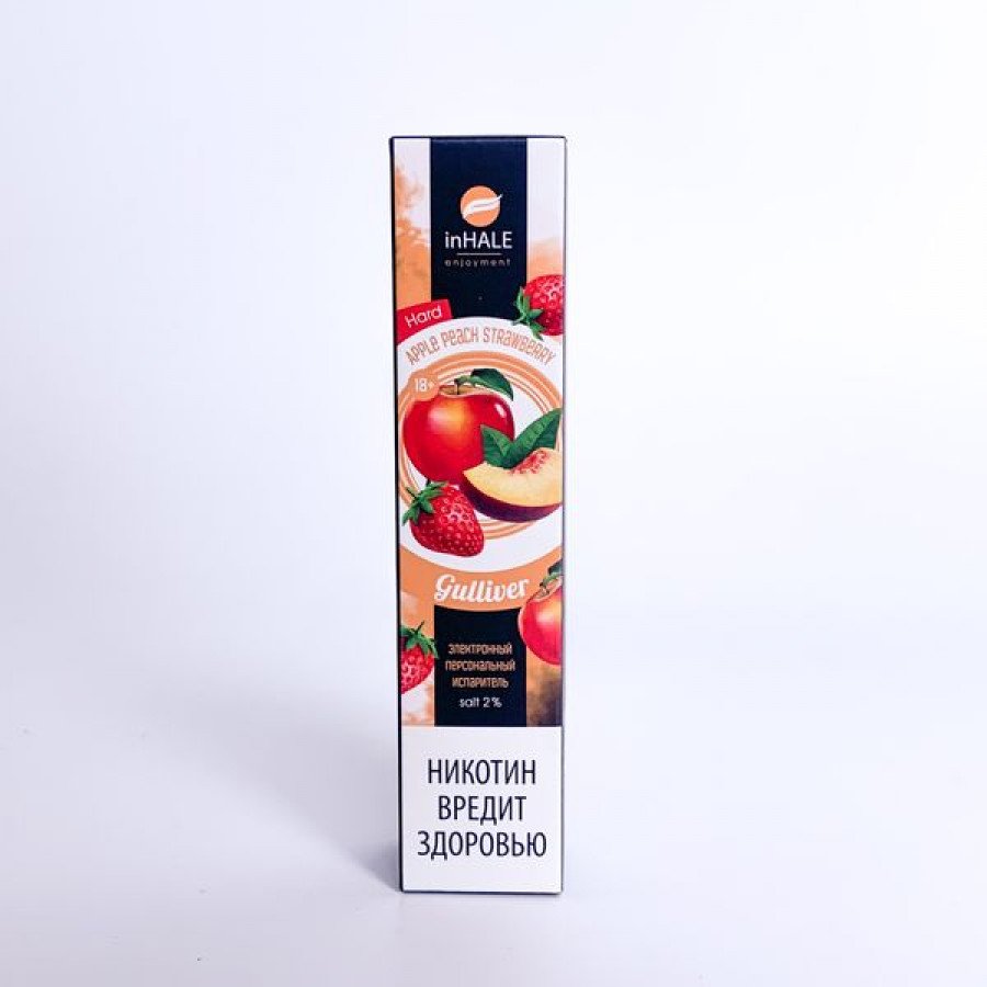 Фото и внешний вид — INHALE GULLIVER - Apple Peach Strawberry (Яблоко, персик, клубника)