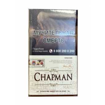 Сигареты CHAPMAN (Чапман) Классик COMPACT