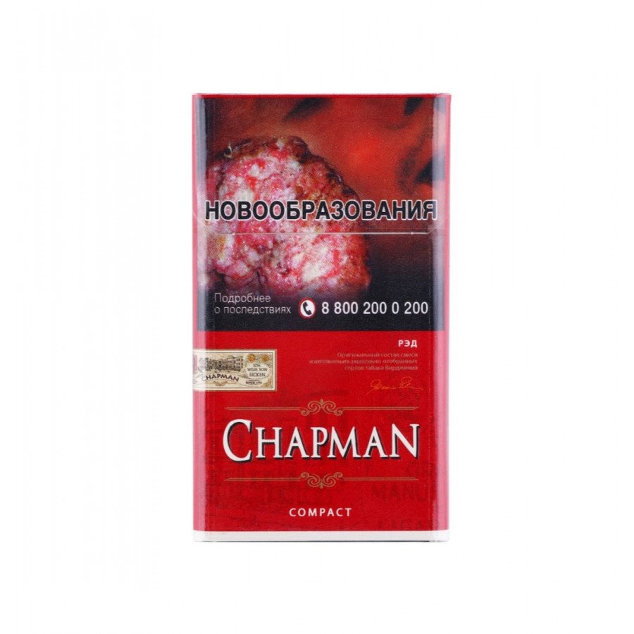 Фото и внешний вид — Сигареты CHAPMAN (Чапман) Рэд COMPACT