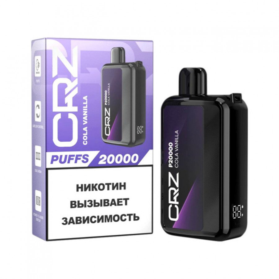 Фото и внешний вид — CRZ 20000 - Cola Vanilla (Ванильная Кола)