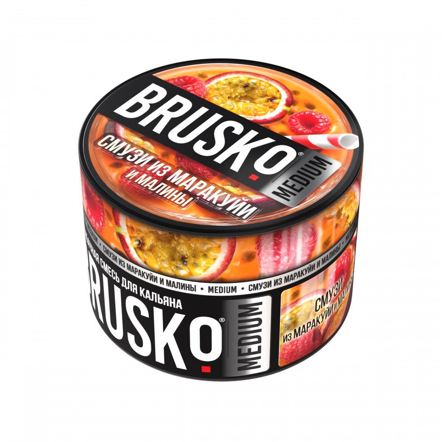 Фото и внешний вид — Смесь для кальяна BRUSKO 50г - Смузи из маракуйи и малины