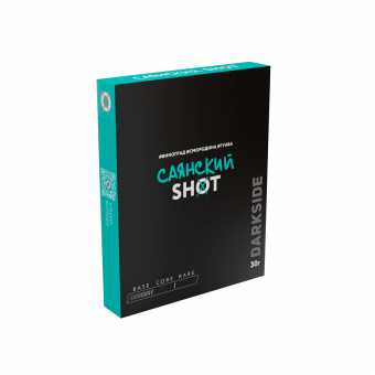 Табак для кальяна "Дарк Сайд" Шот (Саянский бит), 30 г