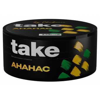 Табак для кальяна TAKE 100г - Pineapple (Ананас)