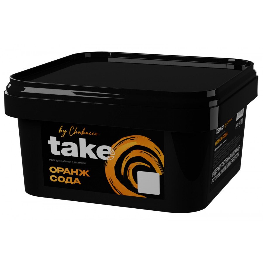Фото и внешний вид — Табак для кальяна TAKE 200г - Orange Soda (Оранж Сода)