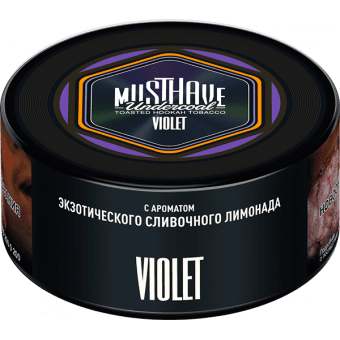 Табак для кальяна MUST HAVE 125гр - Violet (с ароматом Экзотического сливочного лимонада)