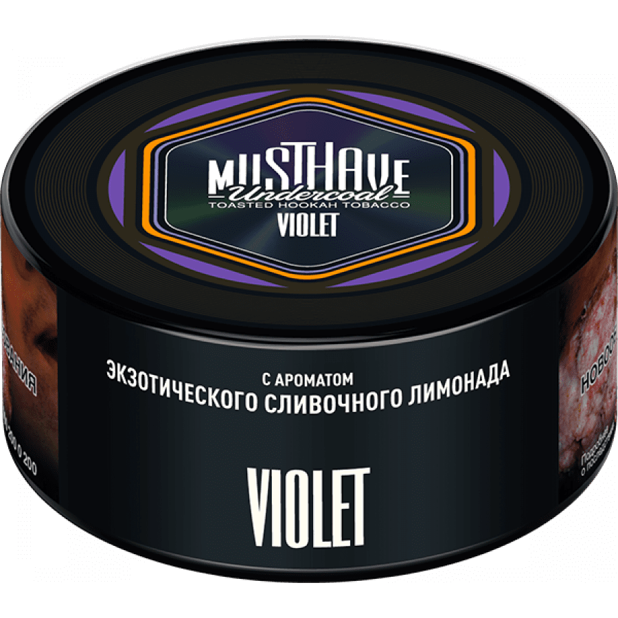 Фото и внешний вид — Табак для кальяна MUST HAVE 125гр - Violet (с ароматом Экзотического сливочного лимонада)