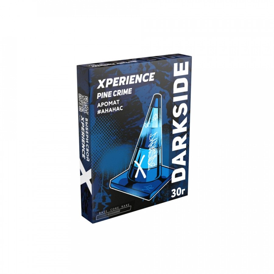 Фото и внешний вид — Табак для кальяна XPERIENCE 30г - Pine Crime (Ананас)