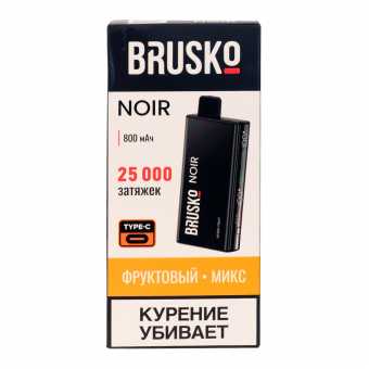BRUSKO NOIR - Фруктовый Микс