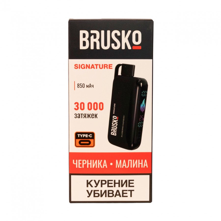 Фото и внешний вид — BRUSKO Signature - Черника Малина