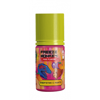 Жидкость FREEZE MONKEY SALT - Энергетик с Манго 30мл strong