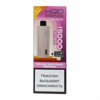 ультима про макс Кислые Яблочные Леденцы