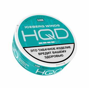 Табак HQD CLASSIC - Iceberg Winds 10г