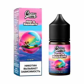 Жидкость CRAZY CHILL SALT - Kiwi Raspberry (Киви Малина) 30мл 20мг