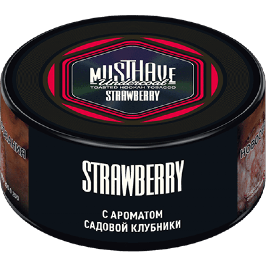 Фото и внешний вид — Табак для кальяна MUST HAVE 25гр - Strawberry (Клубника)