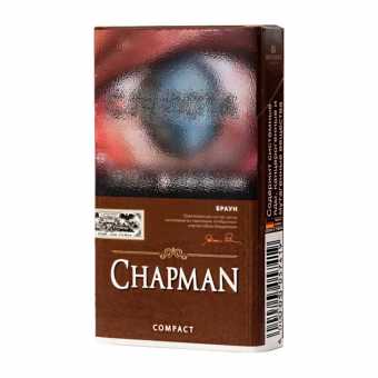 Сигареты CHAPMAN (Чапман) Браун COMPACT