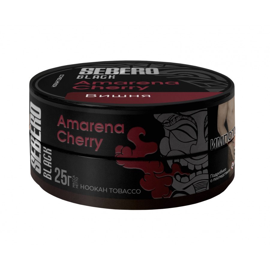 Фото и внешний вид — Табак для кальяна SEBERO BLACK 25г - Amarena Cherry (Вишня)