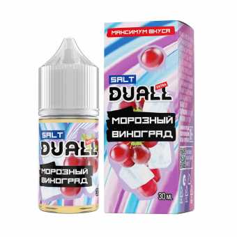 Жидкость DUALL EXTRA SALT - Морозный Виноград 30мл strong