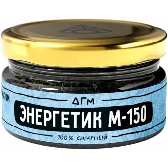 Табак для кальяна DOGMA 20г - М-150 Тайский Энергетик