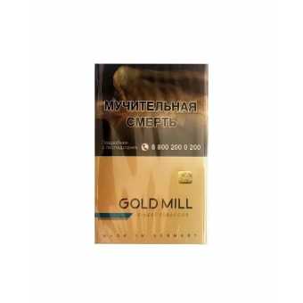 Сигареты Gold Mill Блю