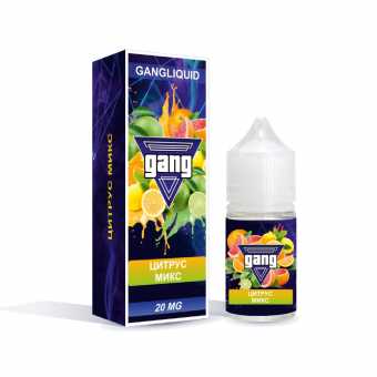 Жидкость GANG SALT - Цитрус Микс 30мл 20мг