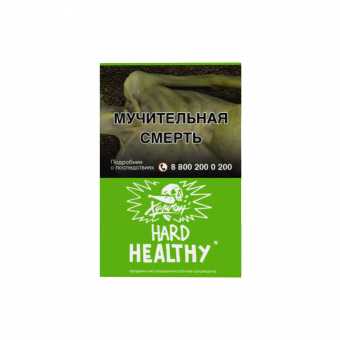 Табак для кальяна ХУЛИГАН HARD 25г - Healthy (Лимон имбирь)