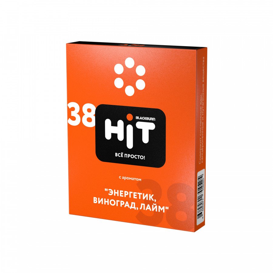 Фото и внешний вид — Табак для кальяна HiT 30г - 38. Энергетик Виноград Лайм