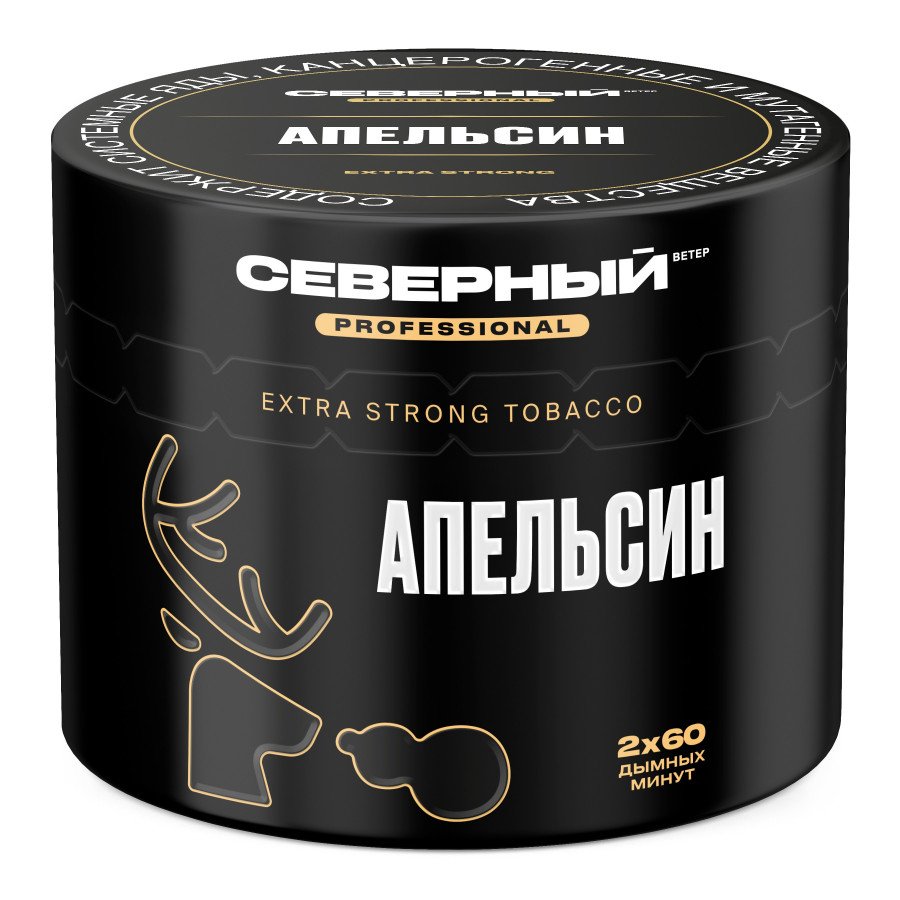 Фото и внешний вид — Табак для кальяна ВЕТЕР СЕВЕРНЫЙ (PROFESSIONAL) 40г - Апельсин