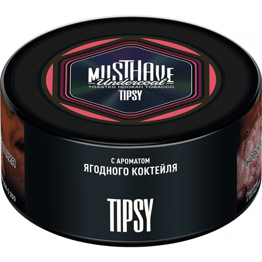 Фото и внешний вид — Табак для кальяна MUST HAVE 125гр - Tipsy (с ароматом Ягодного Коктейля)