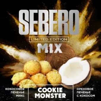 Табак для кальяна SEBERO - Coconut Cookies (Кокосовое печенье) 30гр Limited
