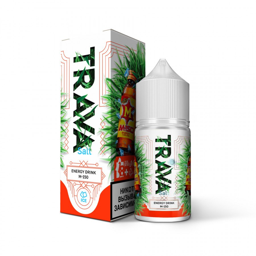 Фото и внешний вид — Жидкость TRAVA SALT - Energy Drink M150 (Энергетик М150 лед) 30мл 20мг