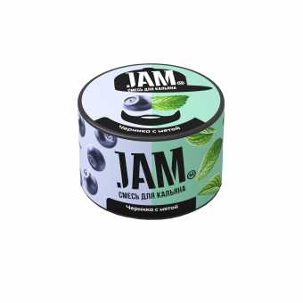 Смесь для кальяна JAM 250г - Черника с мятой
