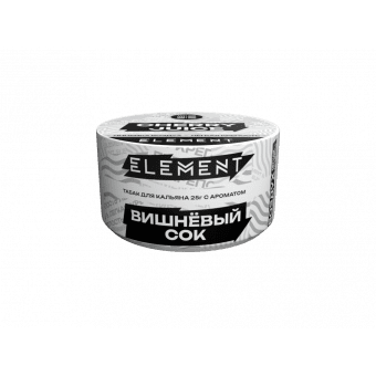 Табак для кальяна "Элемент" Воздух - Cherry Juice (Вишневый сок) 25гр