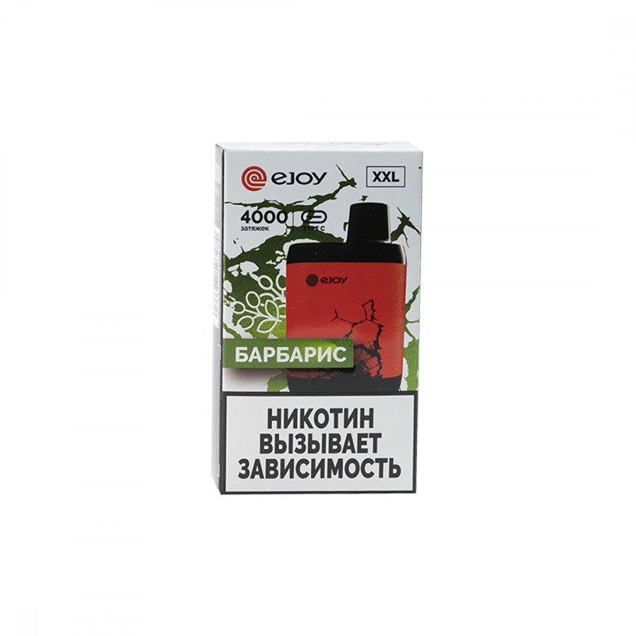 Фото и внешний вид — EJOY XXL - Барбарис