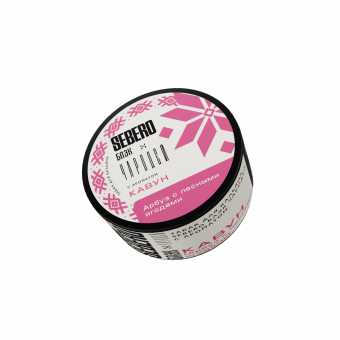 Табак для кальяна SEBERO БЛЭК 25г - Кавун (Арбуз с Лесными Ягодами)