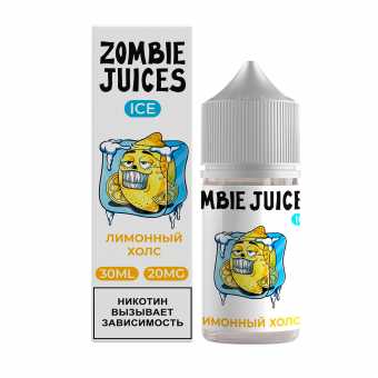 Жидкость ZOMBIE JUICES ICE SALT - Лимонный Холс 30мл 20мг