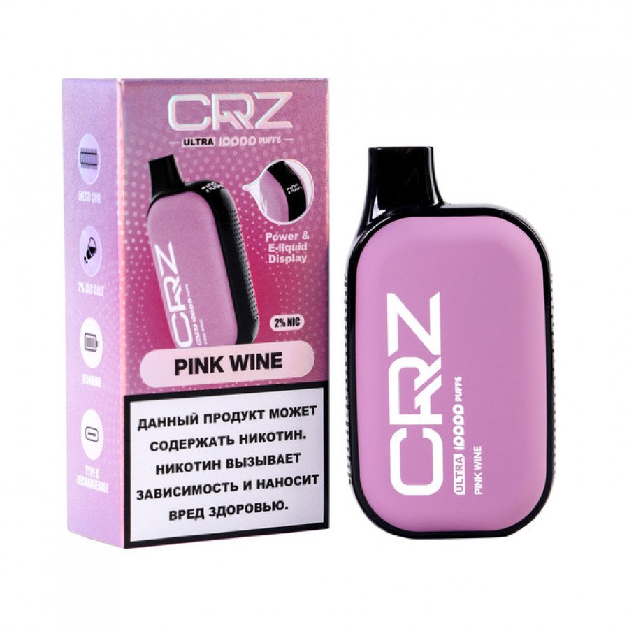 Фото и внешний вид — CRZ 10000 ULTRA - Розовое Вино (Pink Wine)
