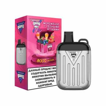 GANG XBOX - Мороженое с Лесными Ягодами