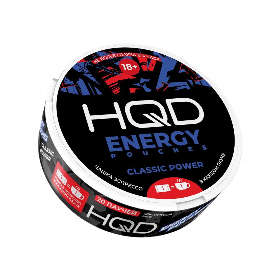Фото и внешний вид — Энергетические паучи HQD Energy - Classic Power (Классический Энергетик)