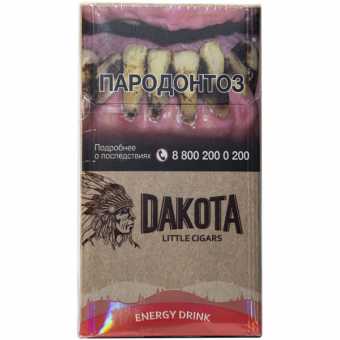 Сигариллы Dakota Energy Drink Compact (Энергетик) 20шт