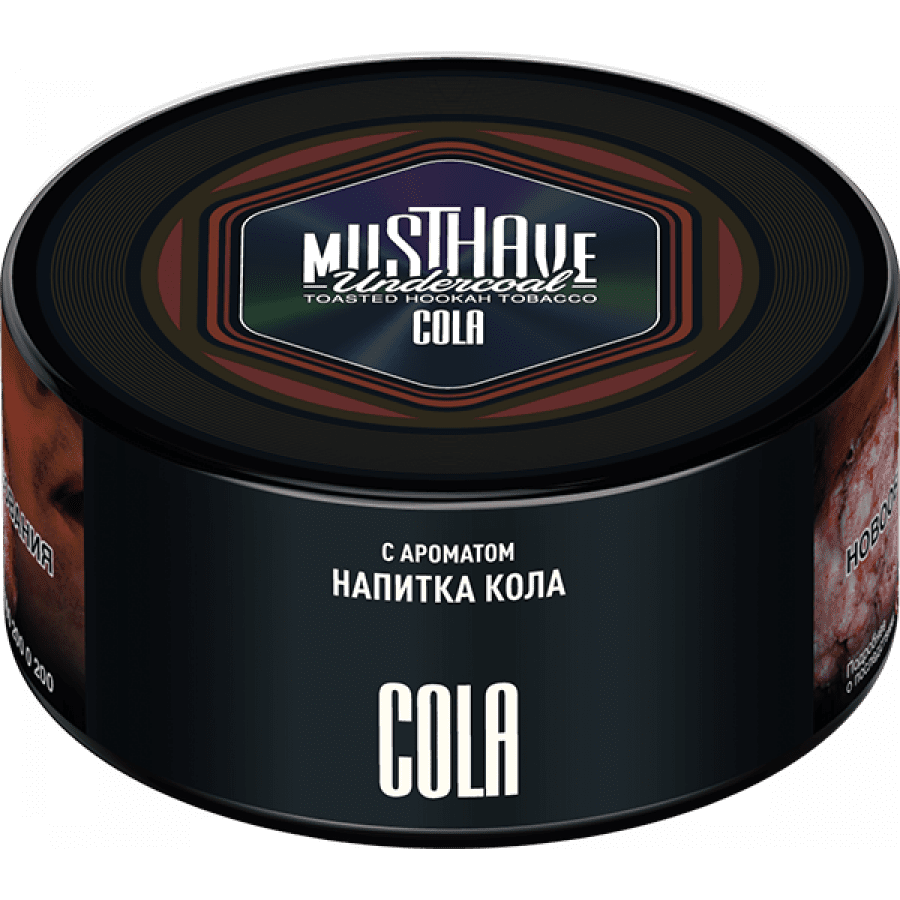 Фото и внешний вид — Табак для кальяна MUST HAVE 125гр - Cola (с ароматом Напитка Колы)