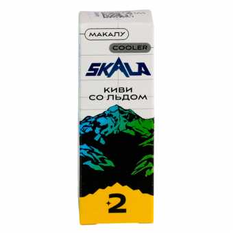 Жидкость SKALA SALT - Макалу (Киви со льдом) 30мл 20мг