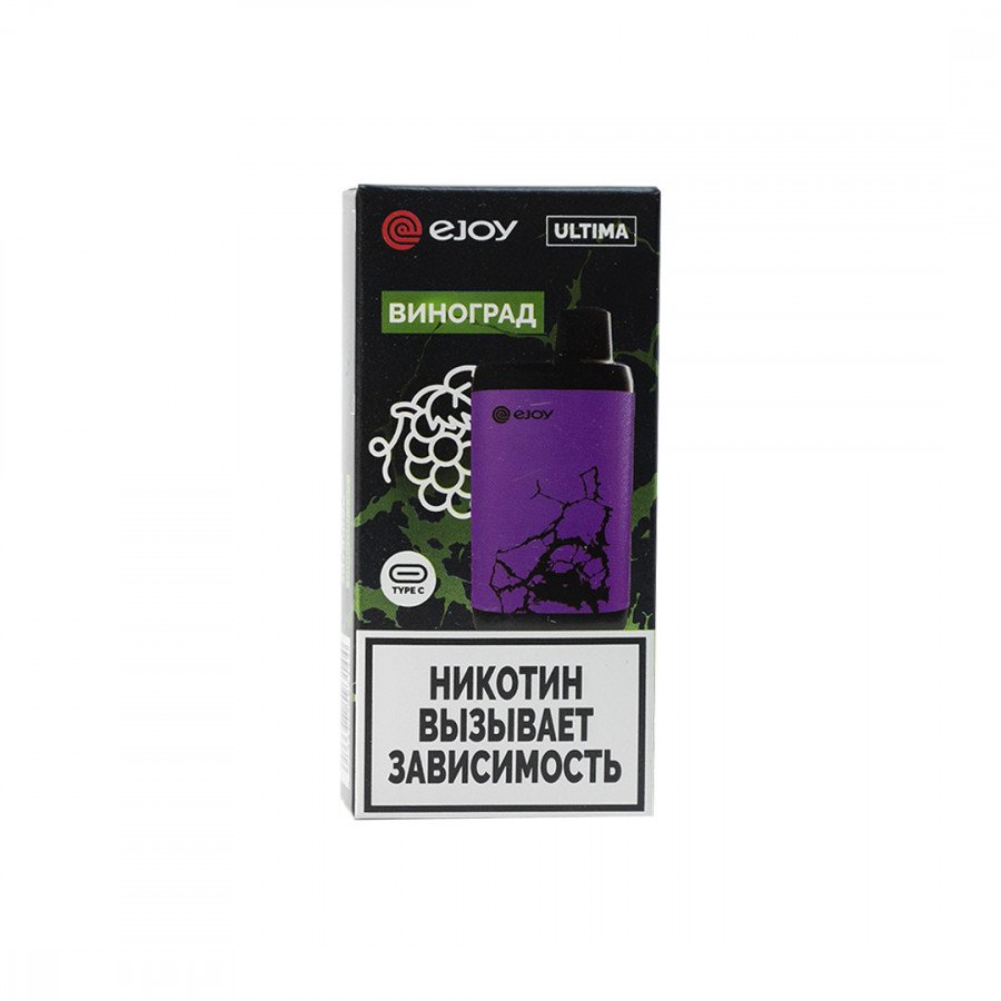 Фото и внешний вид — EJOY ULTIMA - Grape (Виноград)