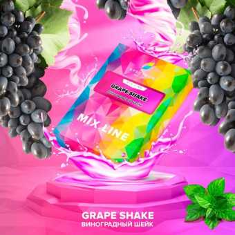 Табак для кальяна SPECTRUM ML - Grape Shake (Виноградный шейк) 40гр