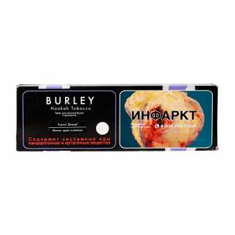 Табак для кальяна TANGIERS Burley 250г - Tropical Revenge (Тропический микс)